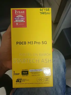 Xiaomi Poco M3 Pro 5G 128 GB Blue