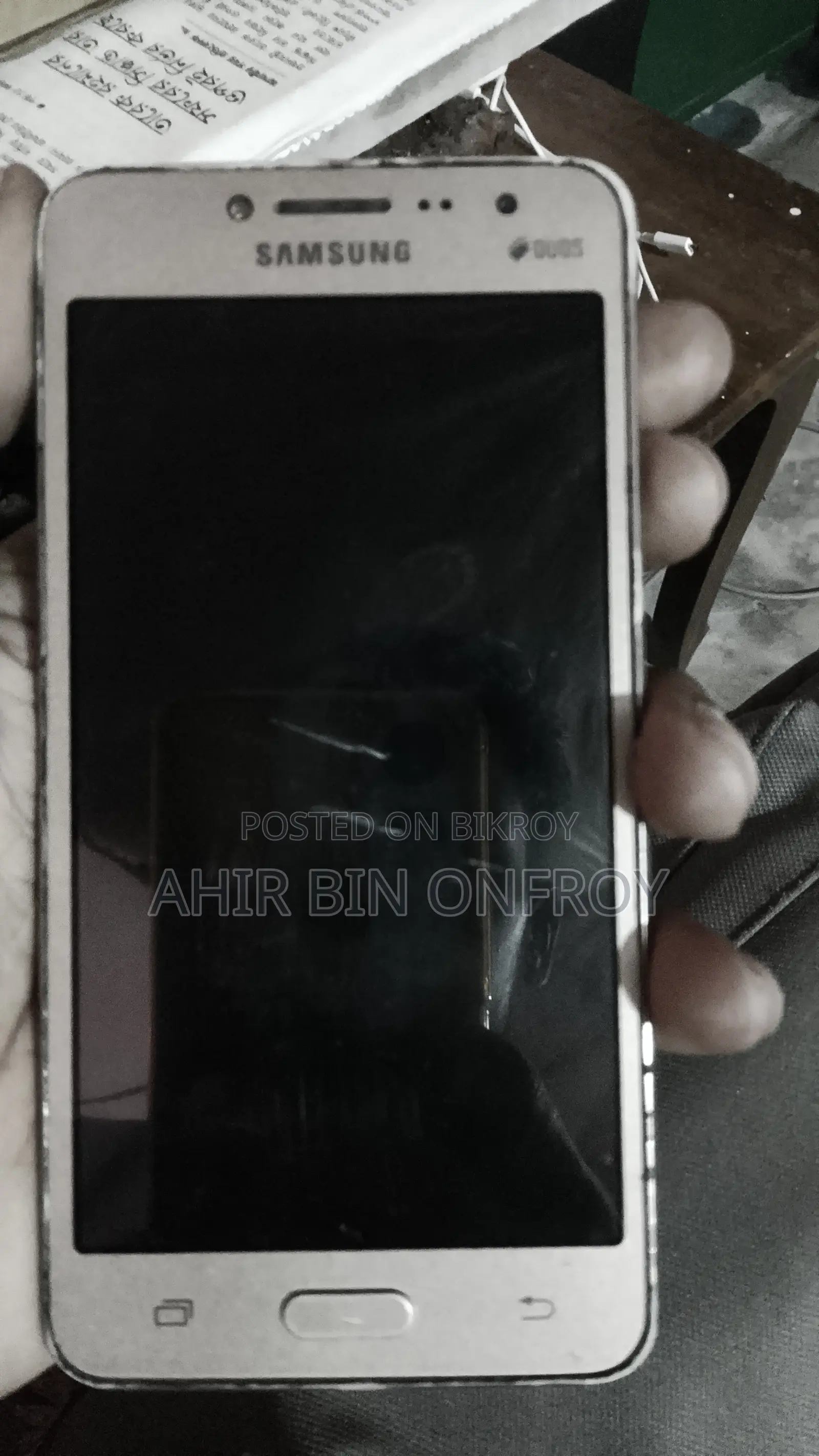স্যামসাং গ্যালাক্সি গ্র্যান্ড প্রাইম প্লাস ৮ জিবি গোল্ড