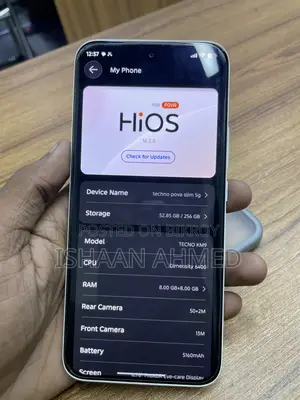নতুন টেকনো পোভা স্লিম ৫জি ২৫৬ জিবি সাদা