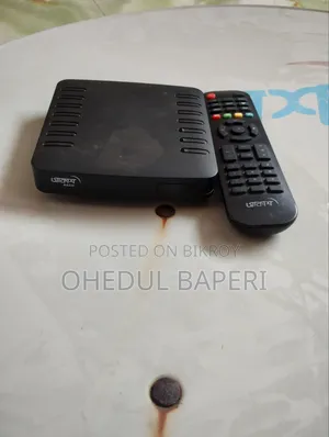 আকাশ ডিজিট