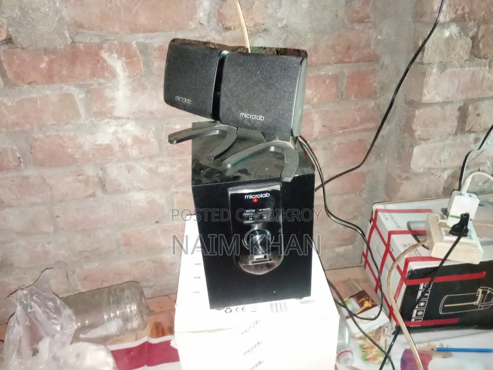 নিউ এলইডি টিভি