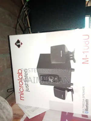 নিউ এলইডি টিভি