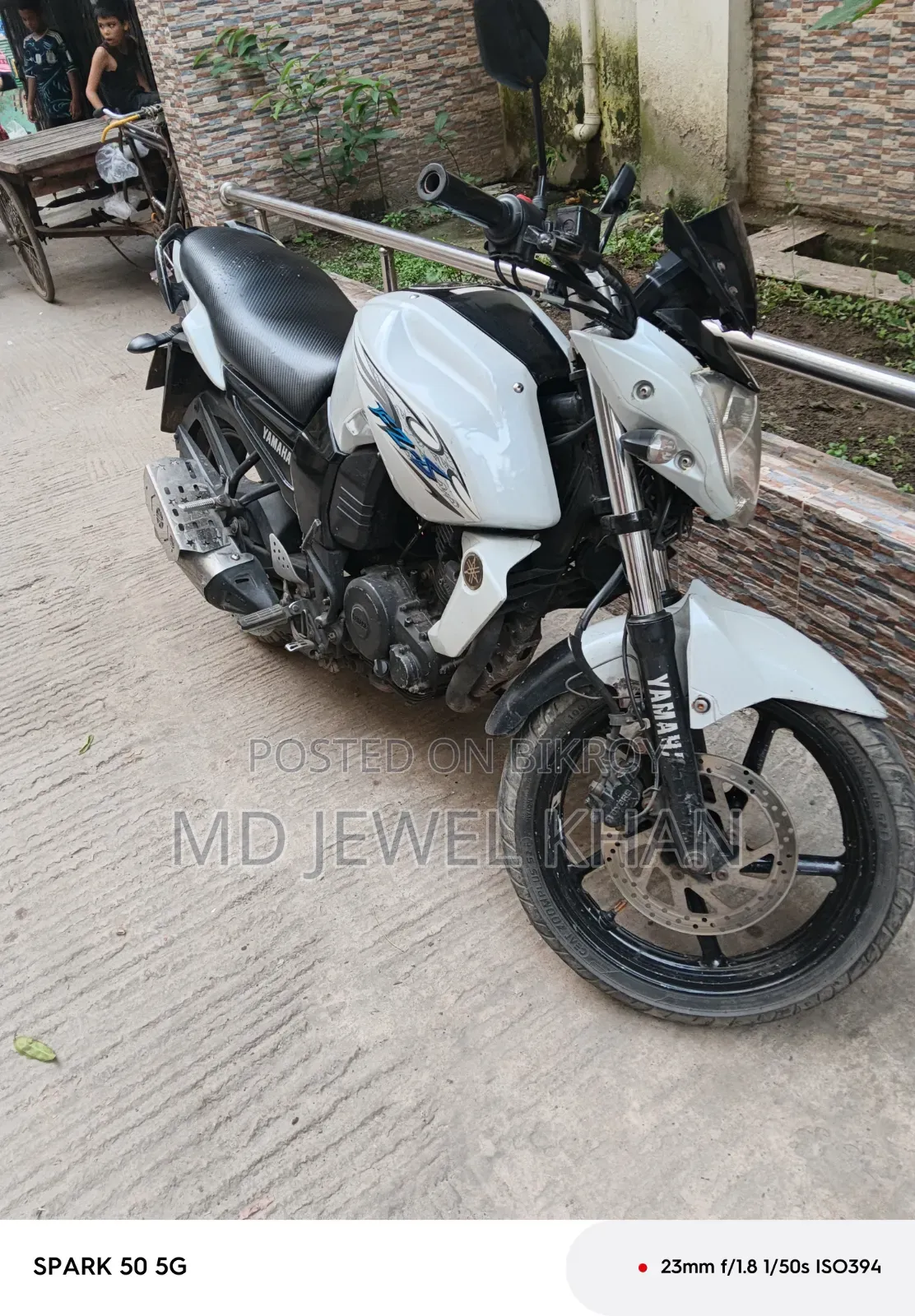 ইয়ামাহা এফজেড ২০১৪ সাদা