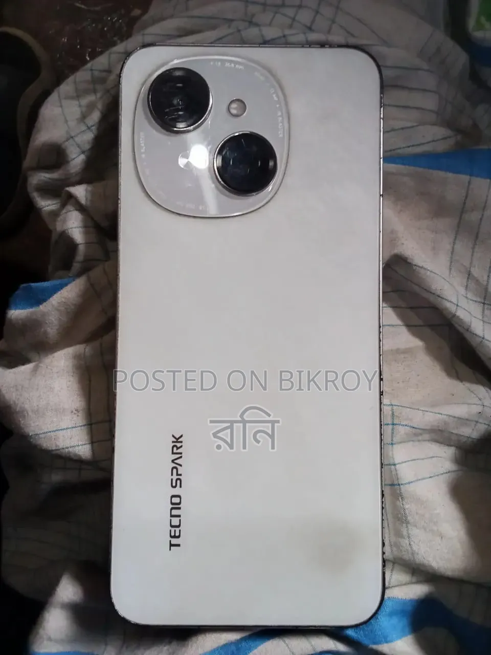 টেকনো স্পার্ক গো ১২৮ জিবি সাদা
