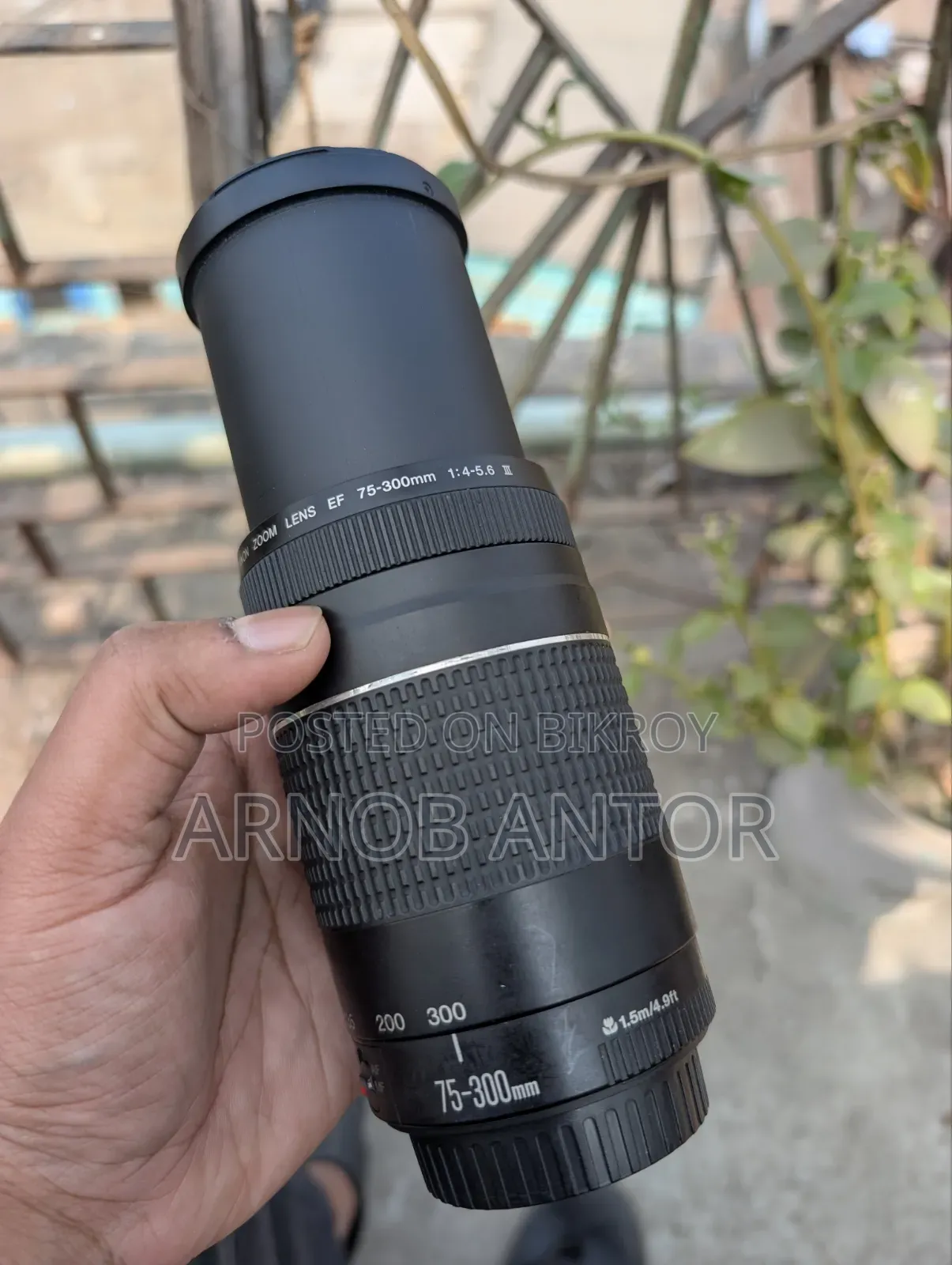 ক্যানন ইএফ ৭৫-৩০০মিমি টেলিফটো জুম লেন্স
