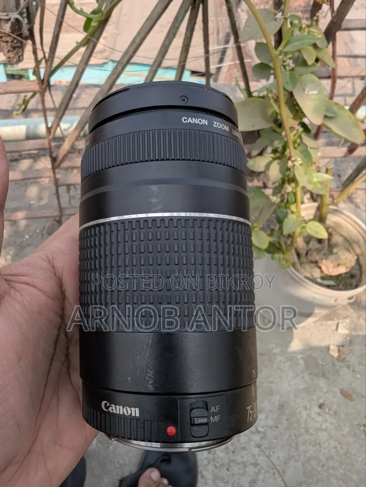 ক্যানন ইএফ ৭৫-৩০০মিমি টেলিফটো জুম লেন্স
