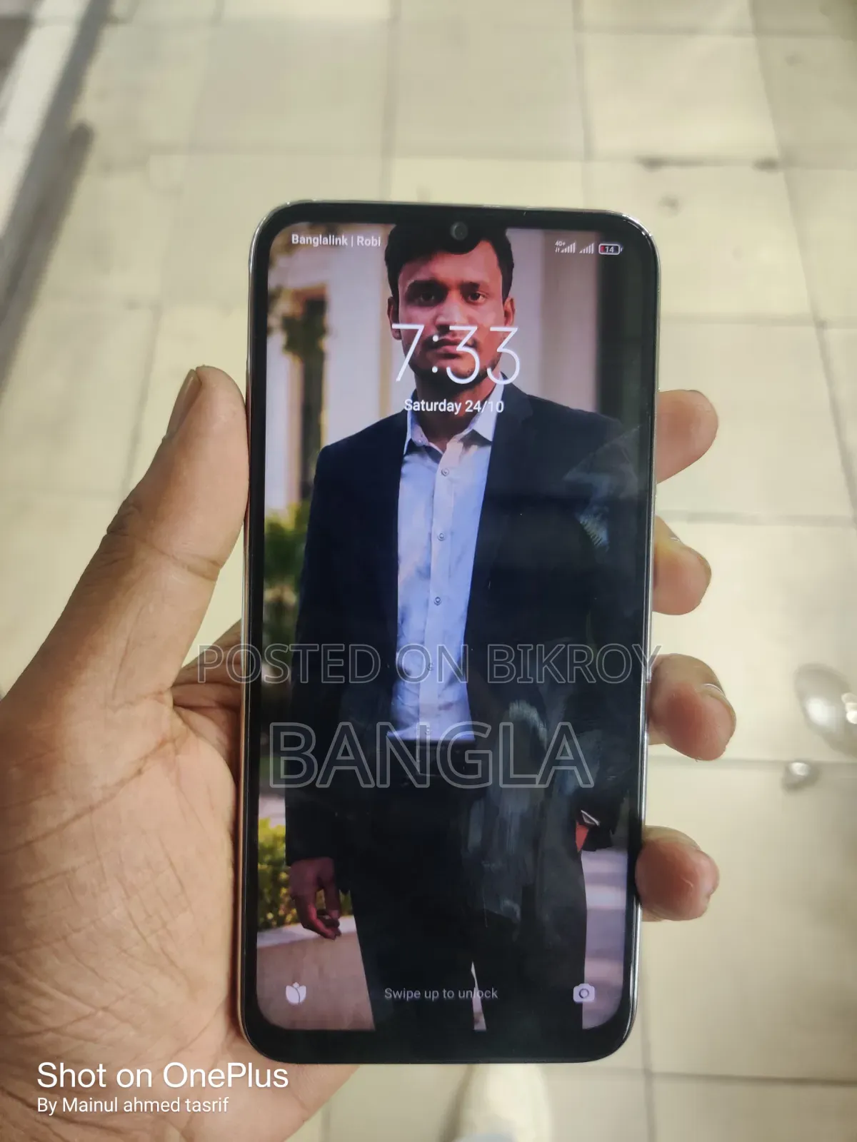 শাওমি রেডমি নোট ৮ ১২৮ জিবি ব্লু