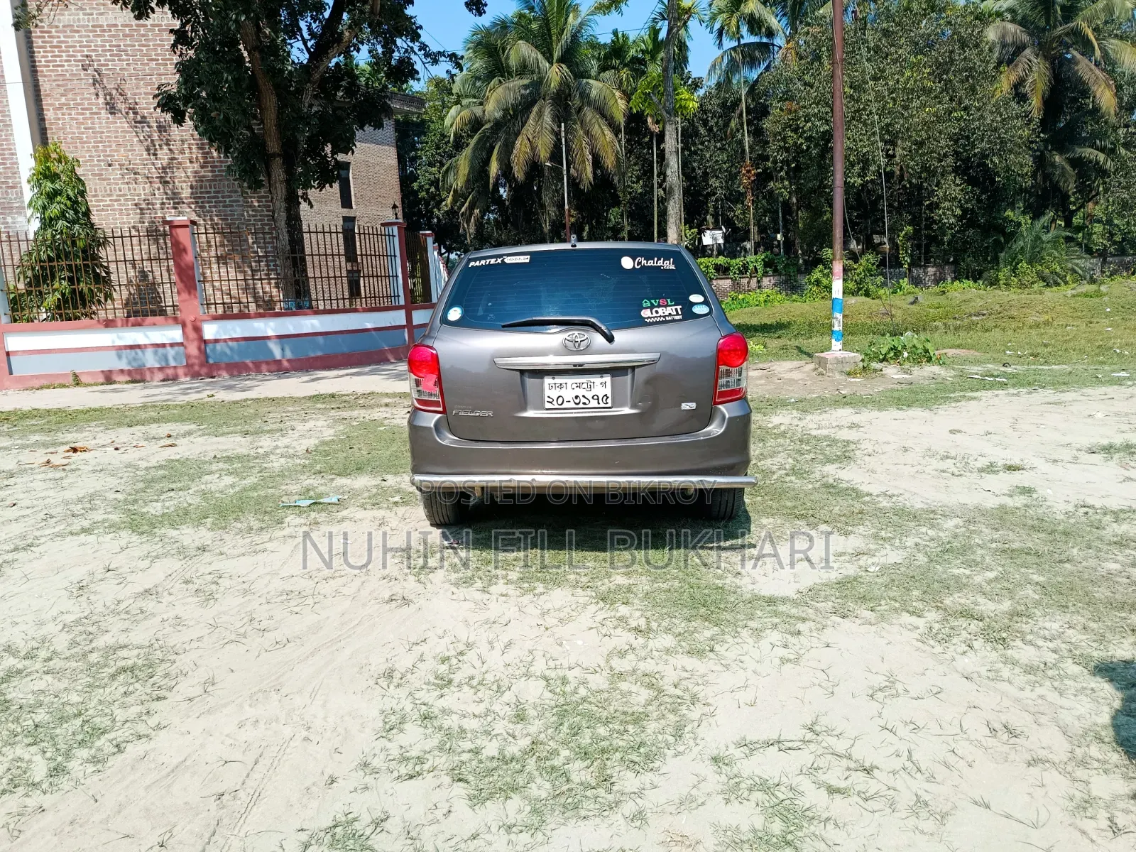 Toyota Corolla Fielder 1.5 Petrol All Wheel Drive 2010 Gray