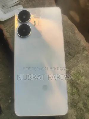 রিয়েলমি সি৫৫ ১২৮ জিবি হোয়াইট