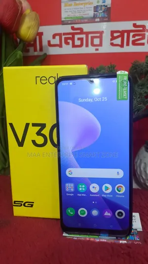 Realme V30 128 GB Black