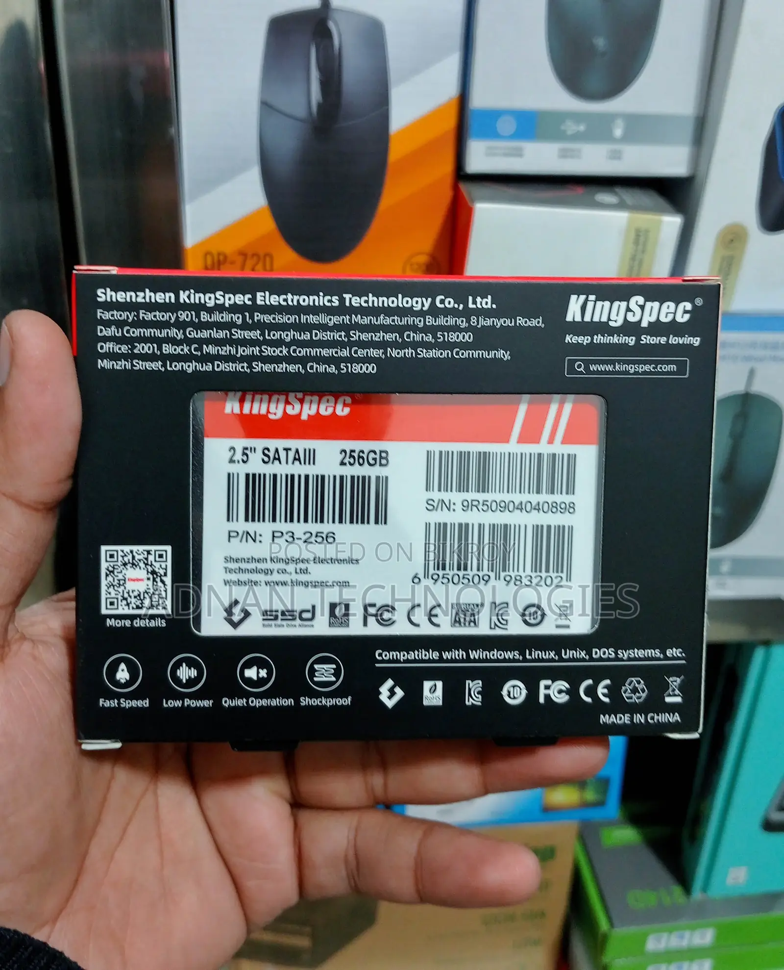 ব্র্যান্ড নিউ KingSpec P3 256GB SATA 2.5 INCH SSD – ১ বছরের ওয়ারেন্টি