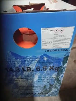 গাড়ি এবং রেফ্রিজারেশনের জন্য R600a গ্যাস
