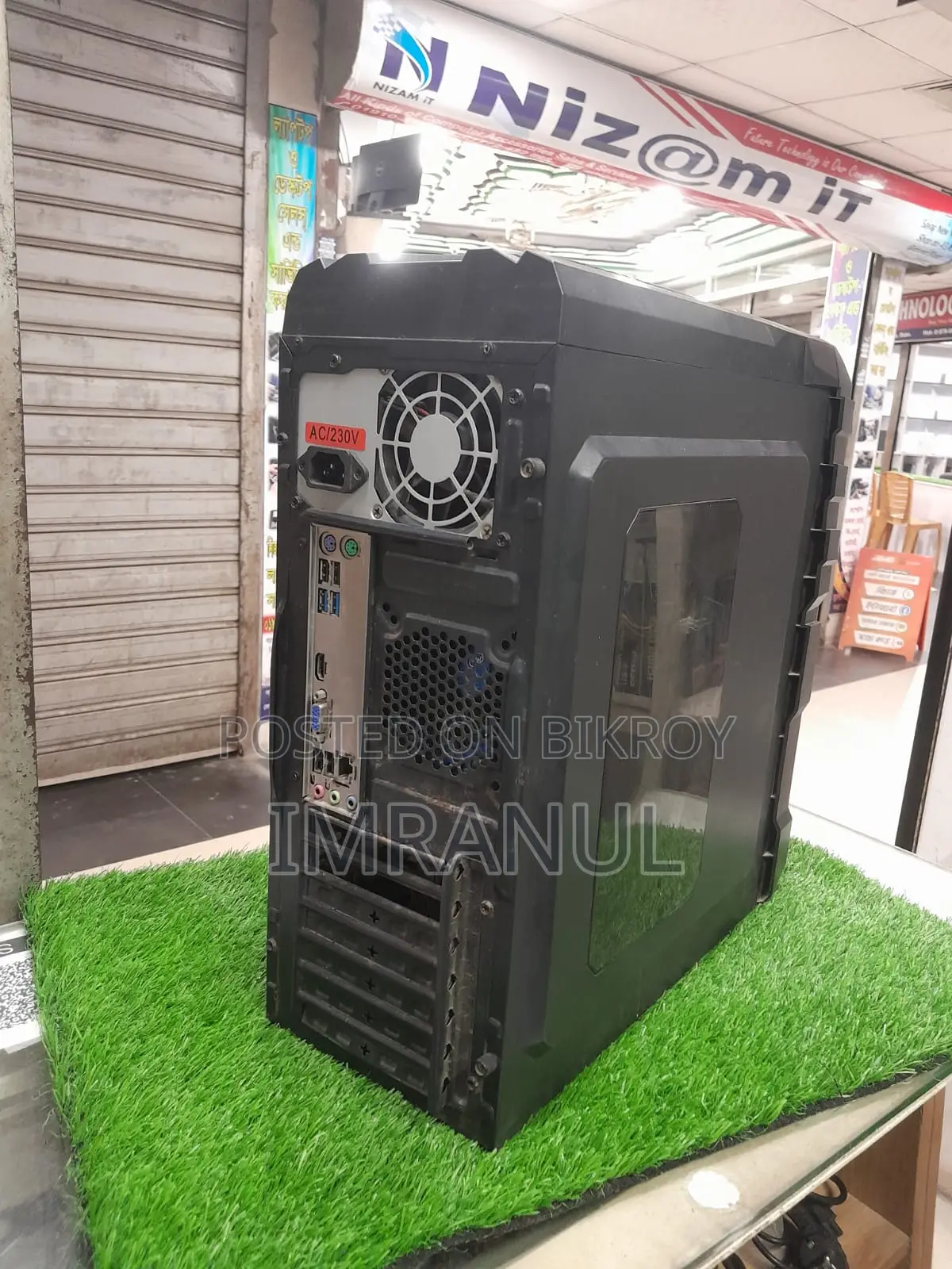 Desktop Computer