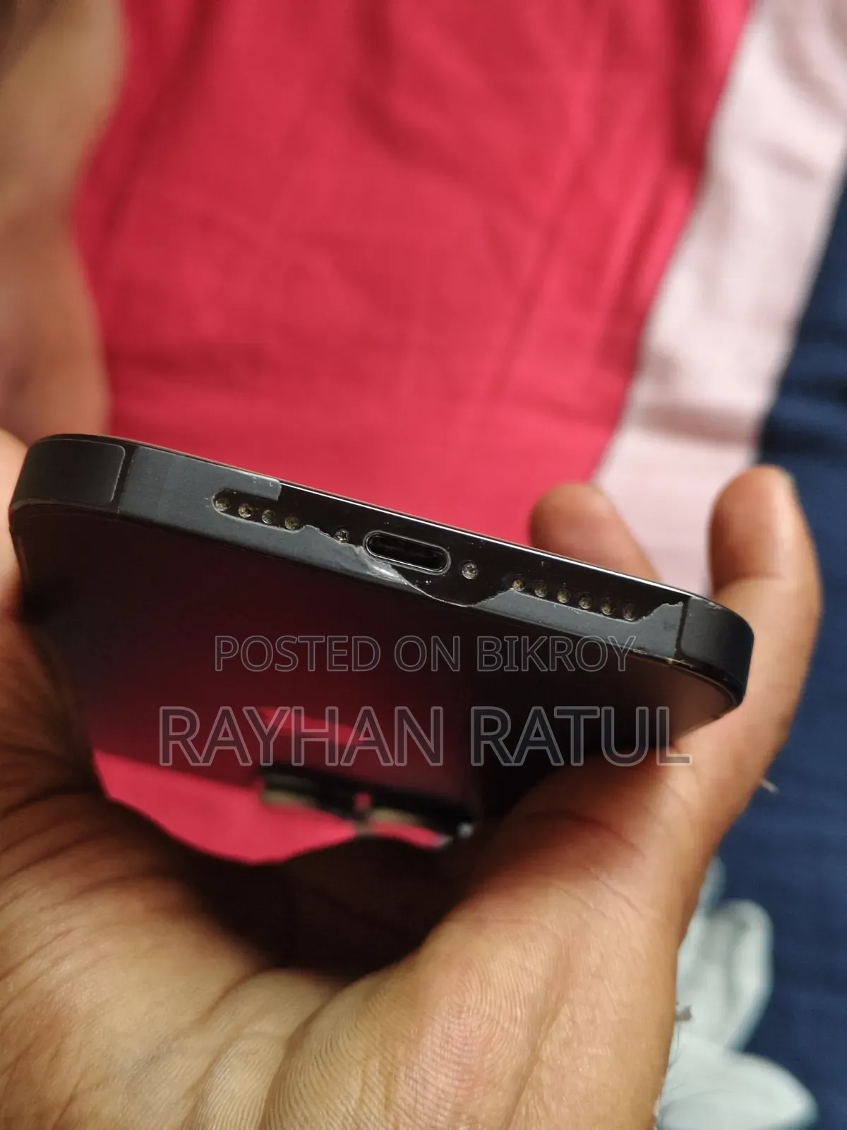 অ্যাপল আইফোন ১৪ প্রো ম্যাক্স ১২৮ জিবি ব্ল্যাক