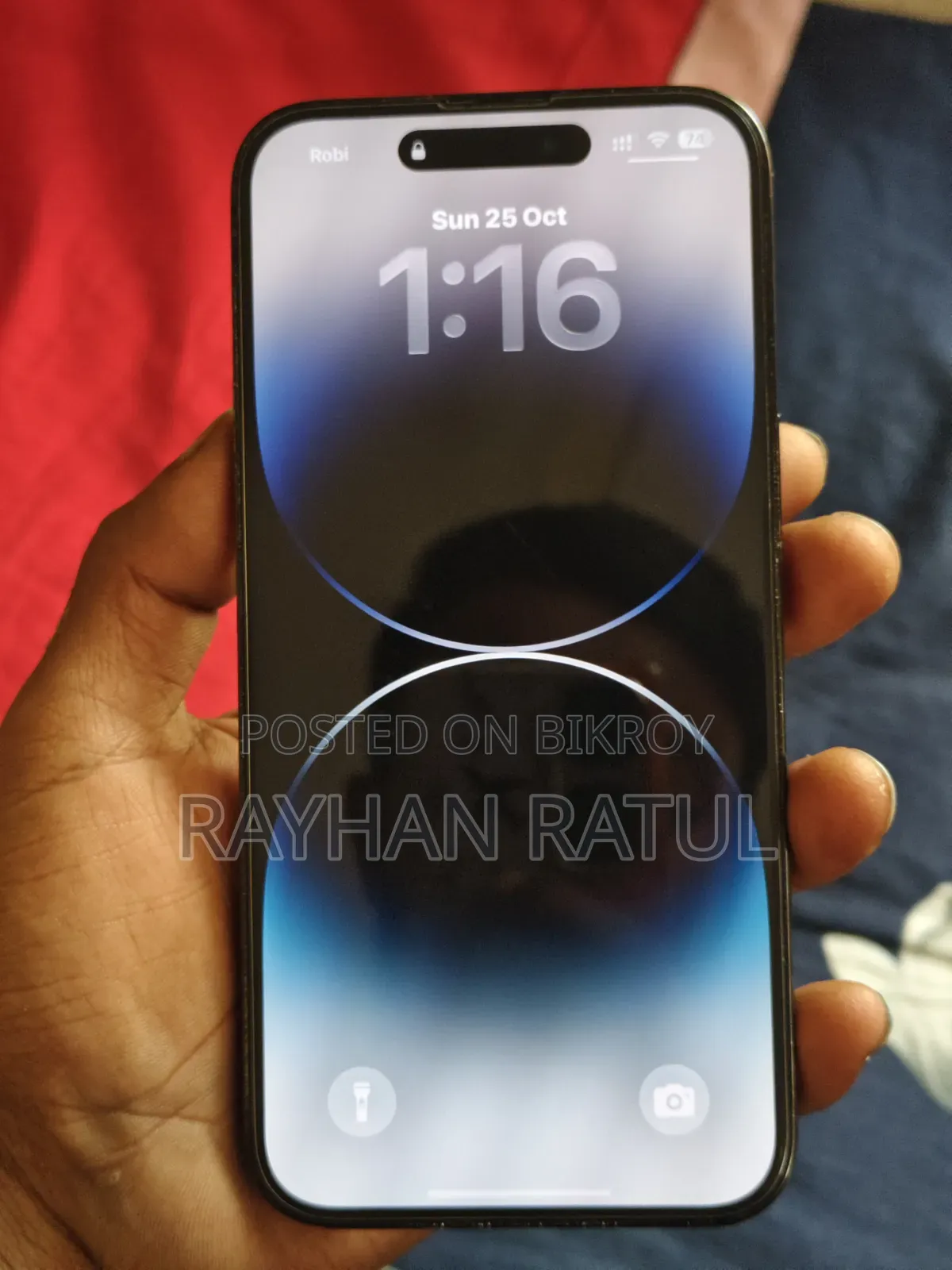 অ্যাপল আইফোন ১৪ প্রো ম্যাক্স ১২৮ জিবি ব্ল্যাক