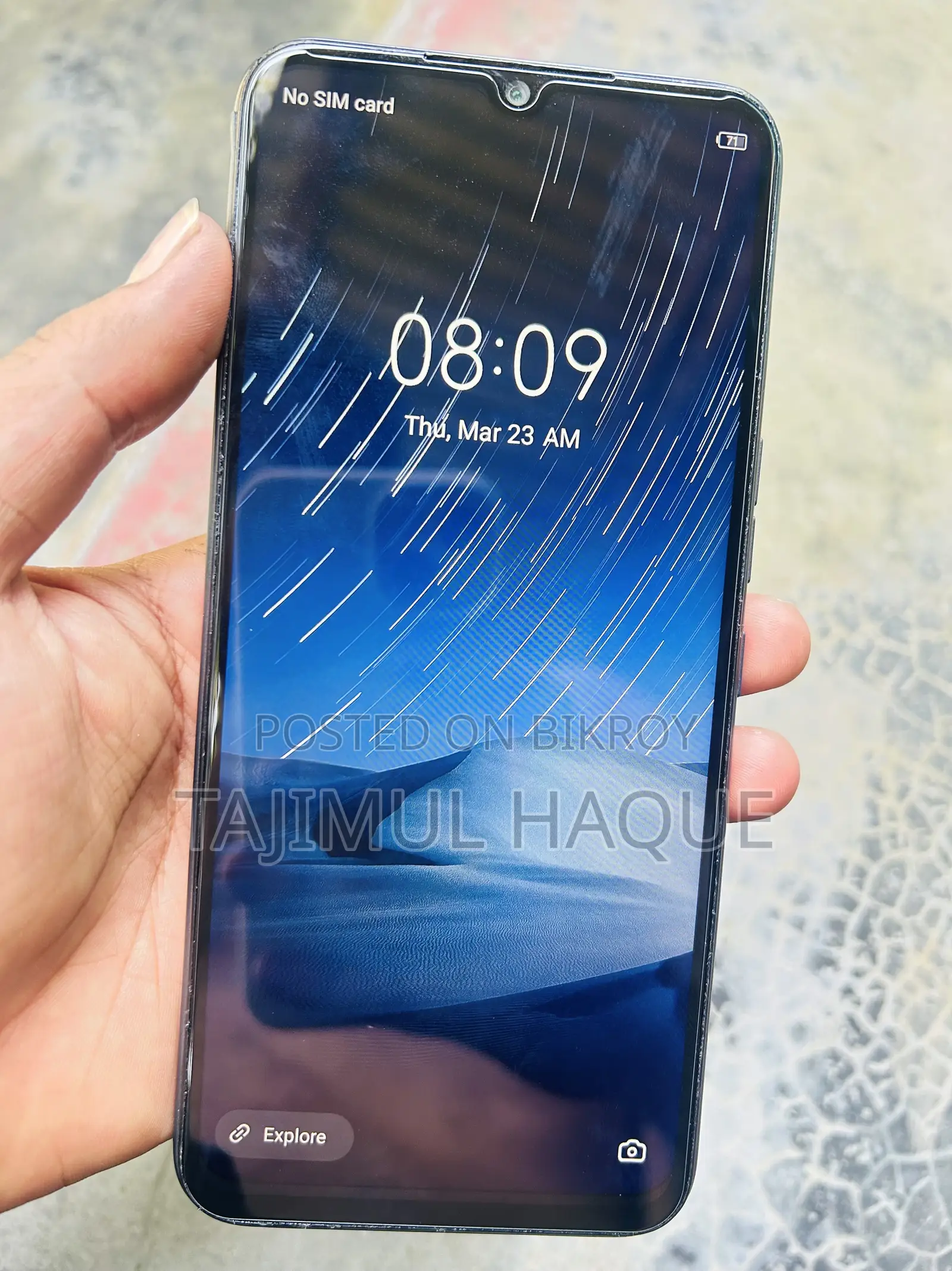 টেকনো স্পার্ক ৭ ৬৪ জিবি নীল