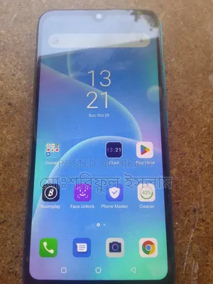Itel Vision 1 32 GB Blue