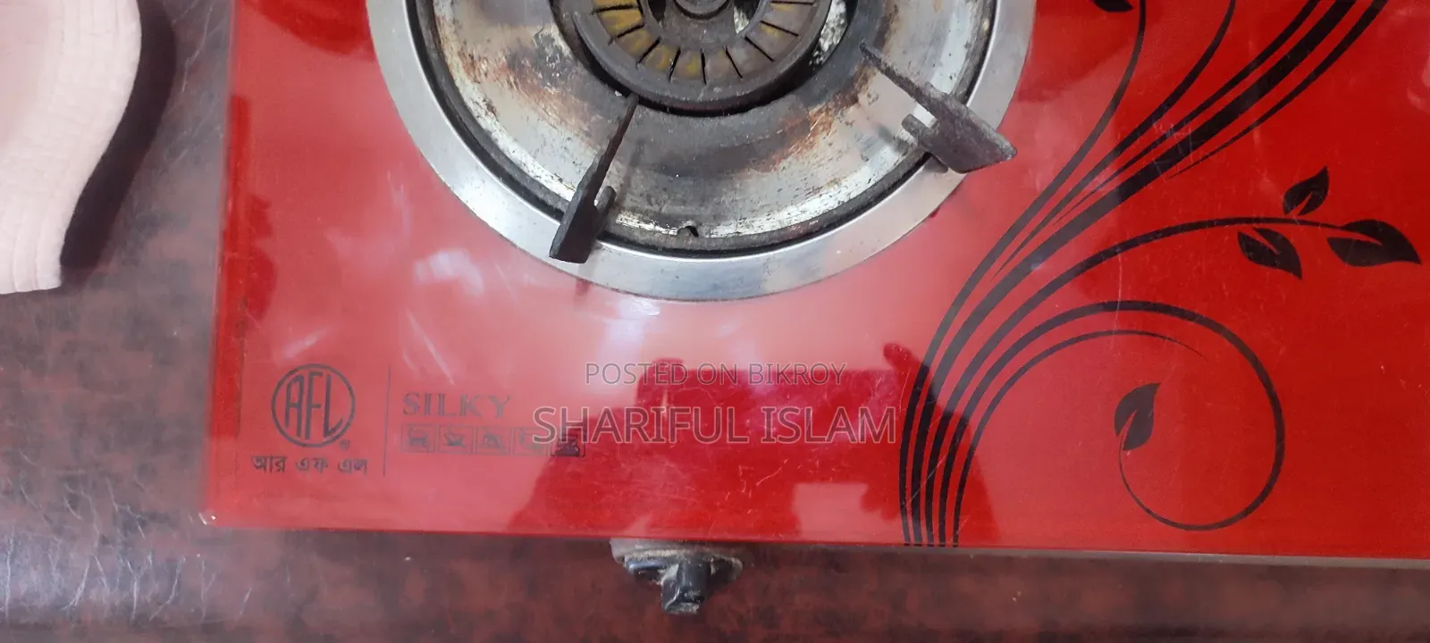 RFL Double Glass Gas Stove Silky