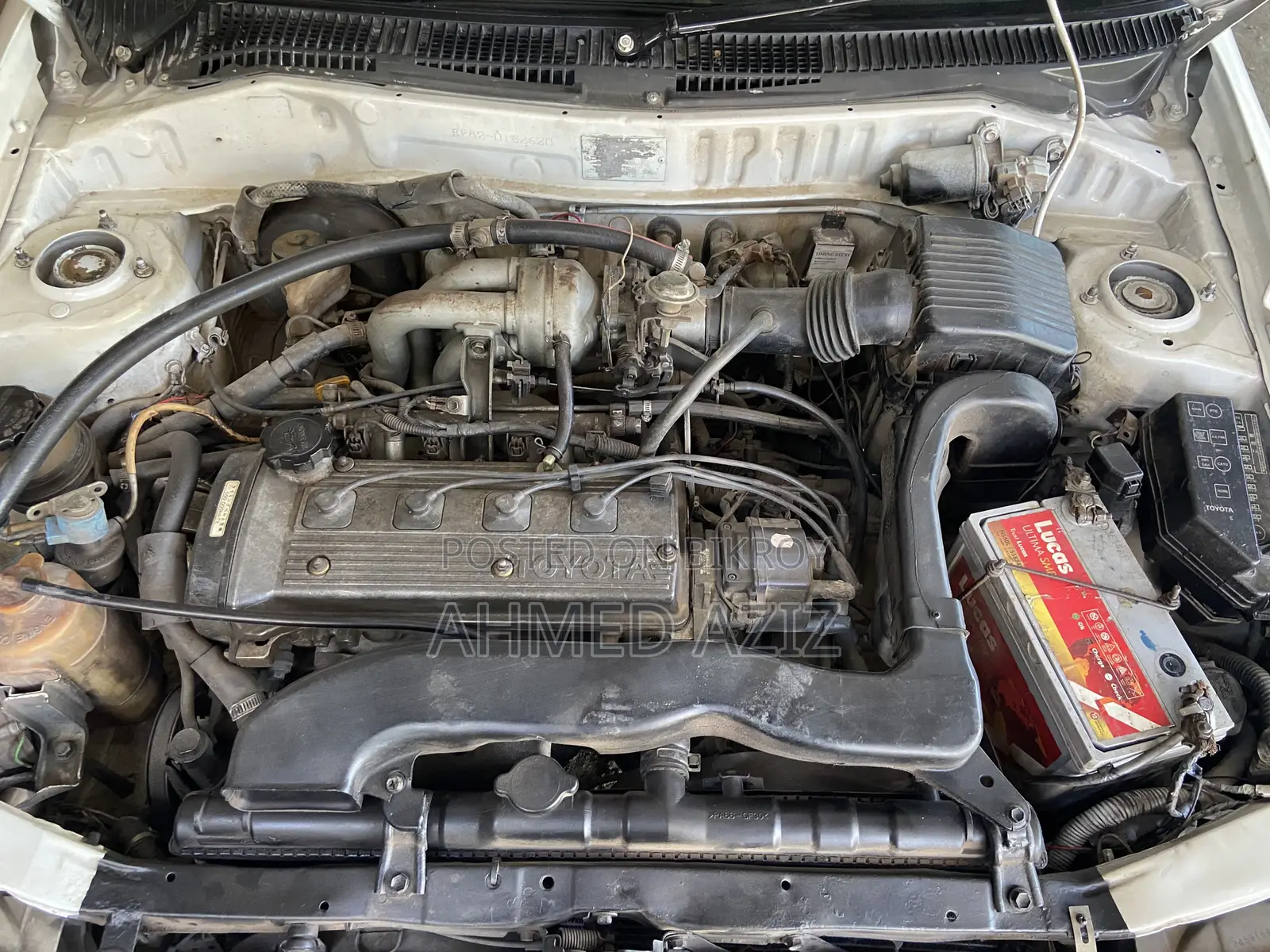Toyota Starlet Glanza 1995 Pearl