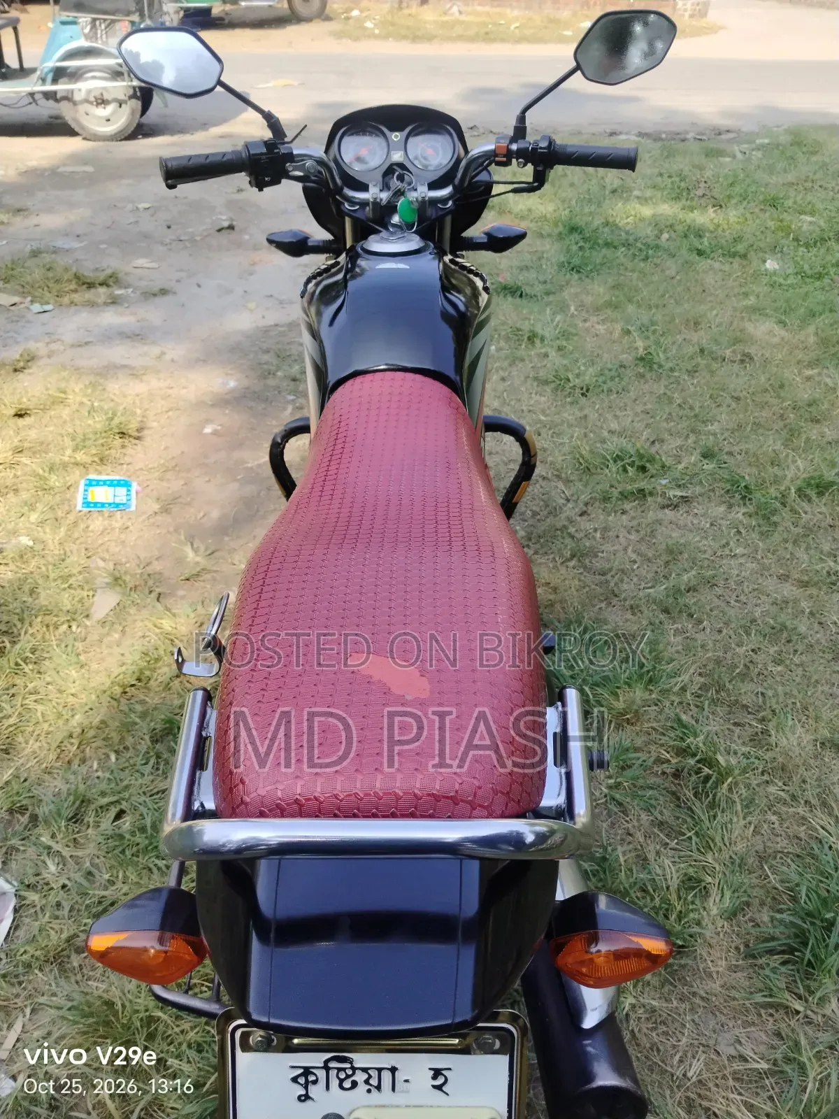 নিউ হোন্ডা ড্রিম নিও ২০২০ কালো