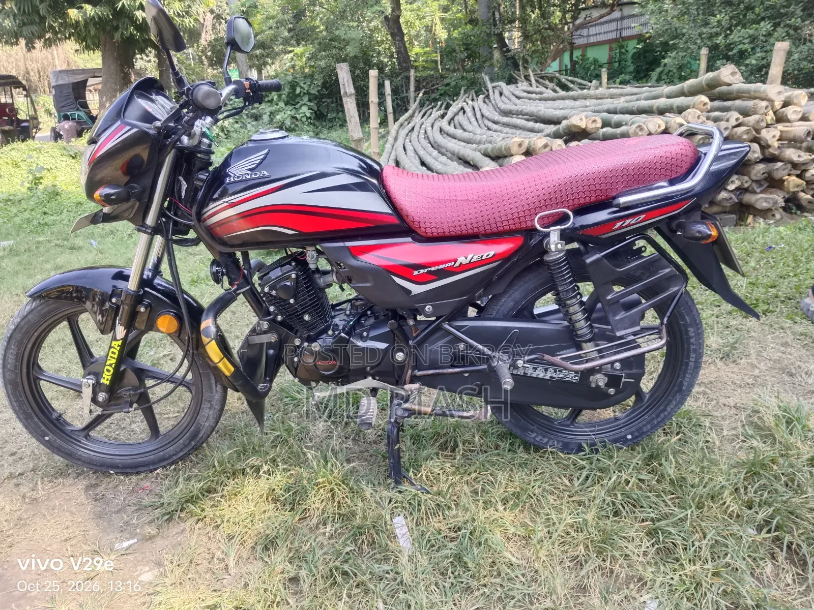 নিউ হোন্ডা ড্রিম নিও ২০২০ কালো