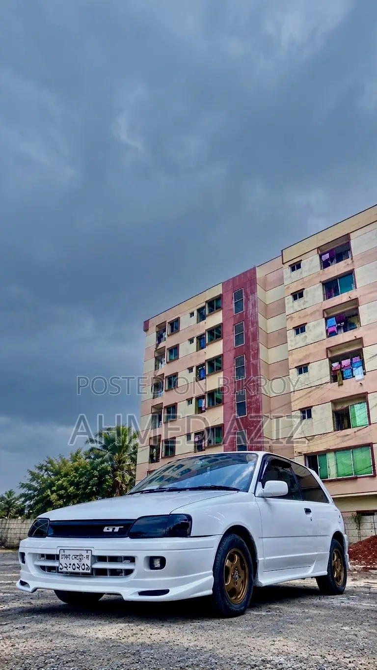 Toyota Starlet Glanza 1995 Pearl