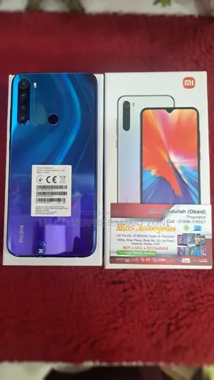 শাওমি রেডমি নোট ৮ ১২৮ জিবি ব্লু