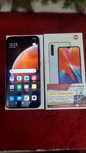 শাওমি রেডমি নোট ৮ ১২৮ জিবি ব্লু