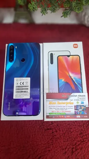 শাওমি রেডমি নোট ৮ ১২৮ জিবি ব্লু