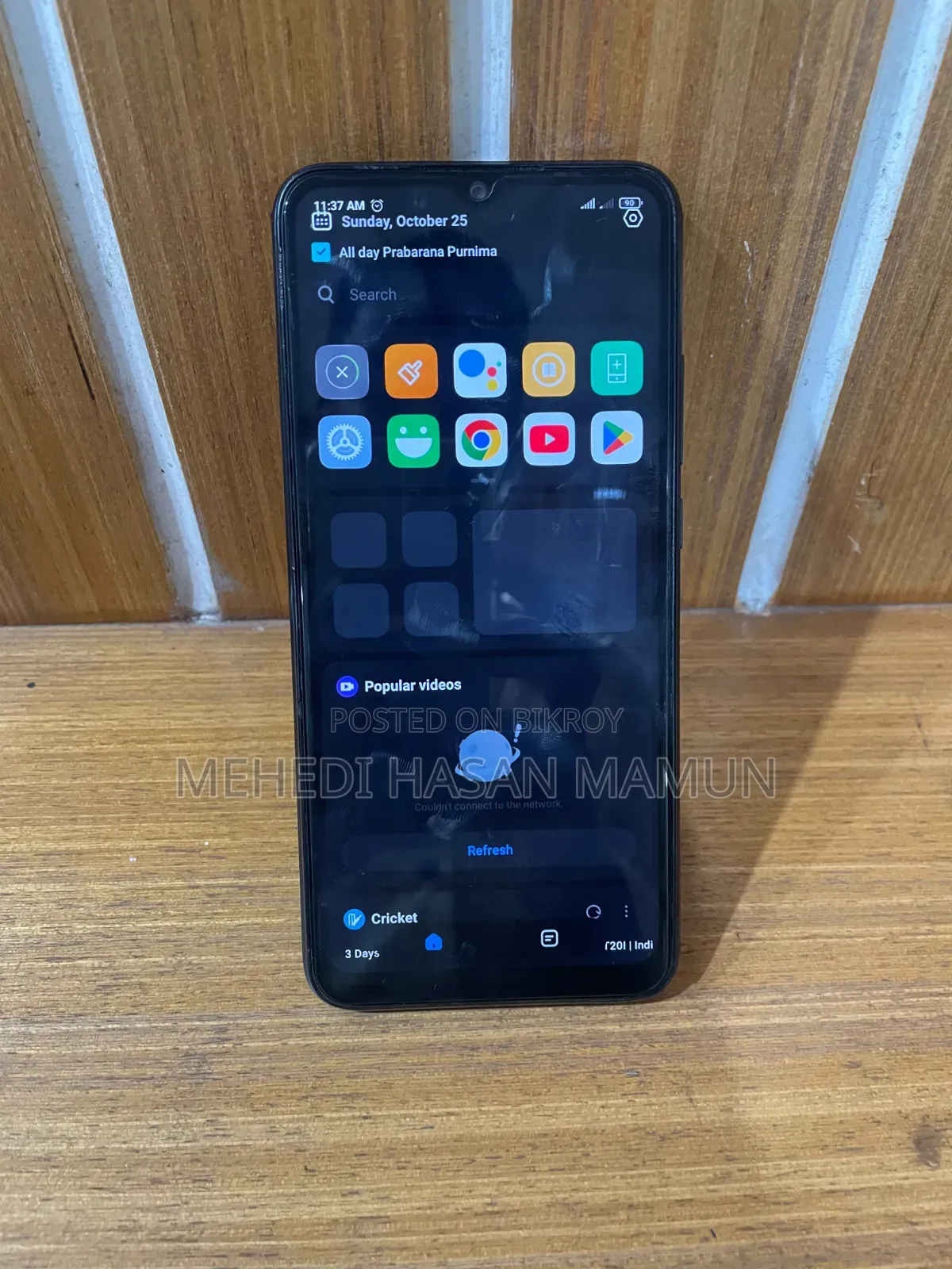 Xiaomi Redmi 9 Activ 64 GB Black