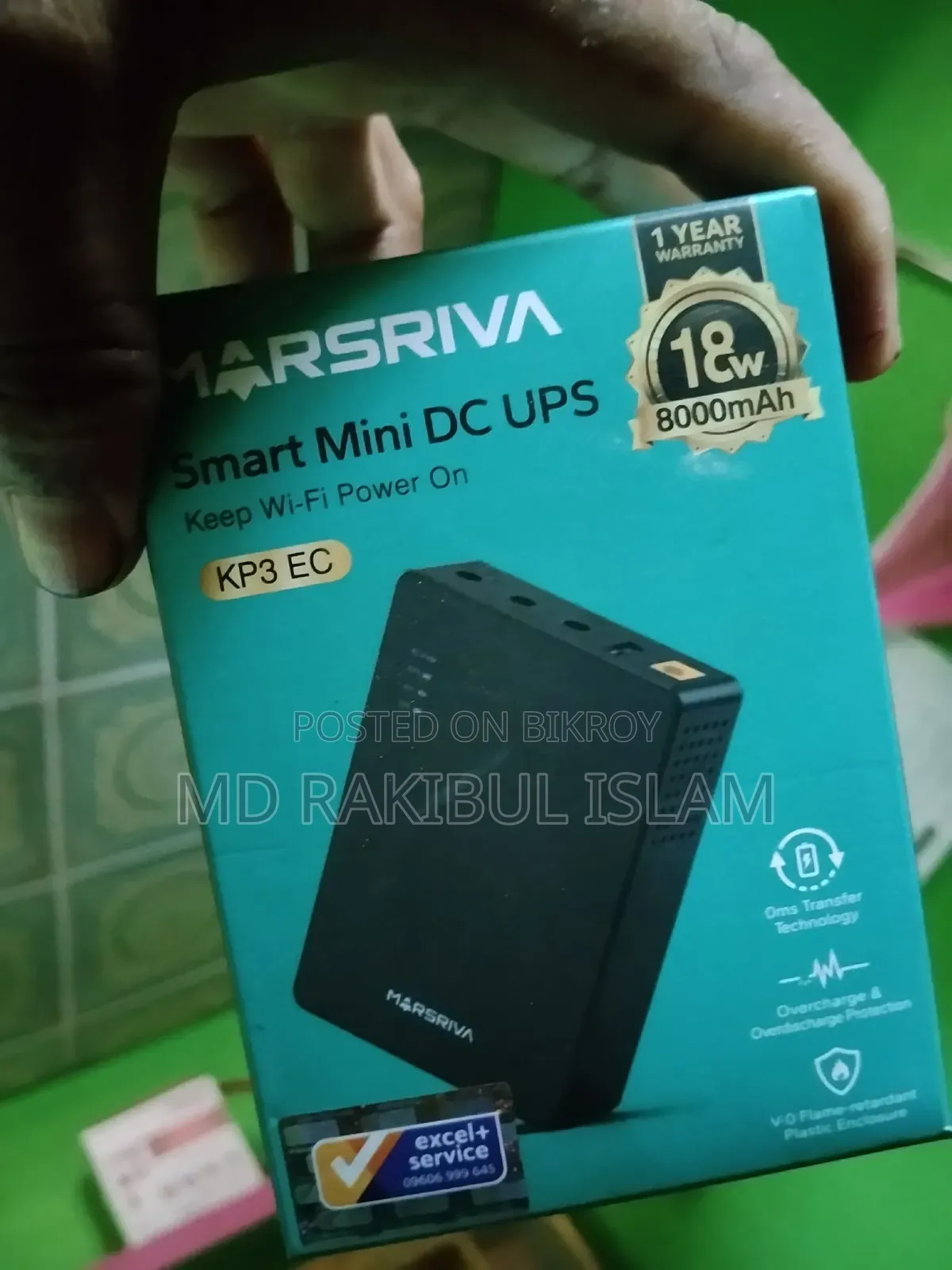 Smart Mini DC UPS