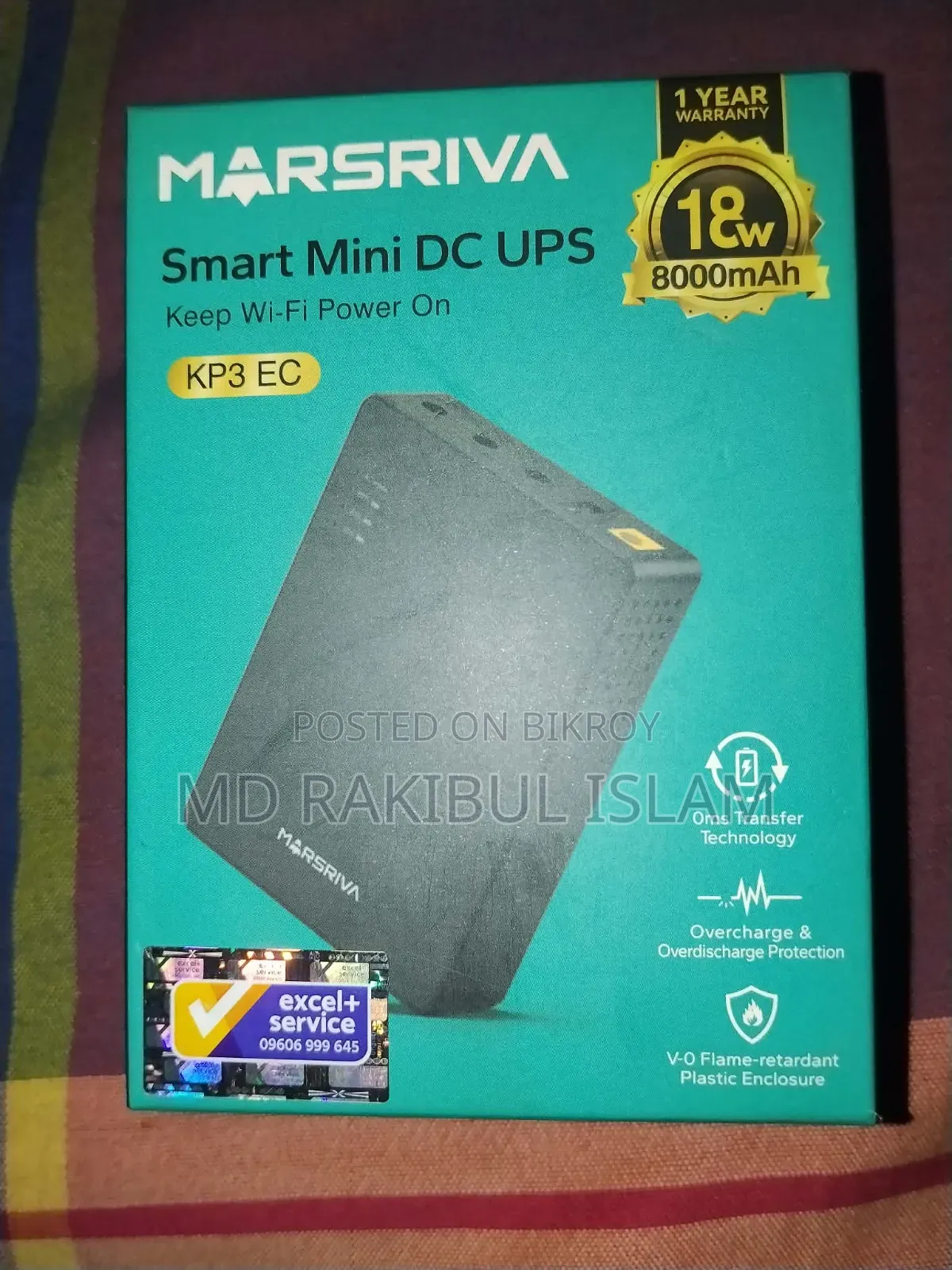 Smart Mini DC UPS