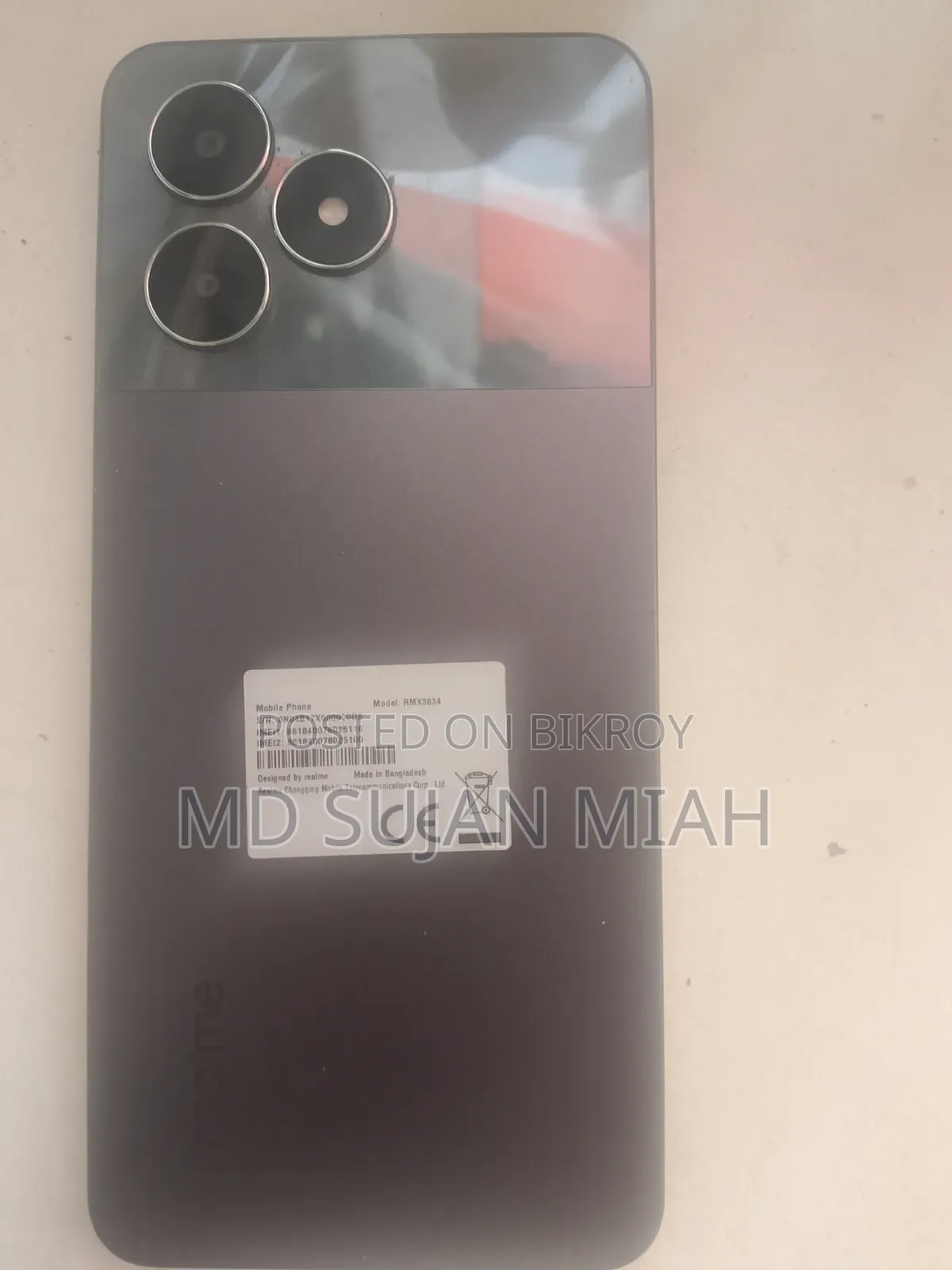 রিয়েলমি নোট ৫০ ৬৪ জিবি ব্ল্যাক