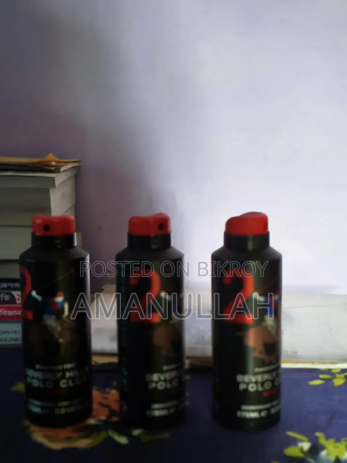 USA Perfume