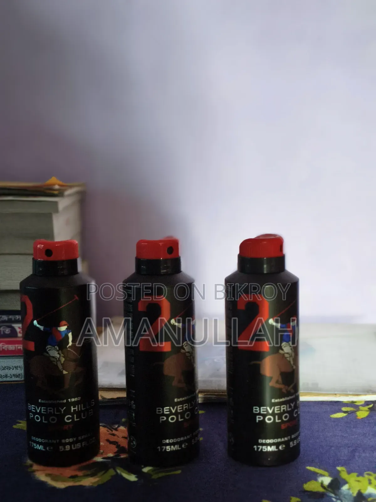 USA Perfume