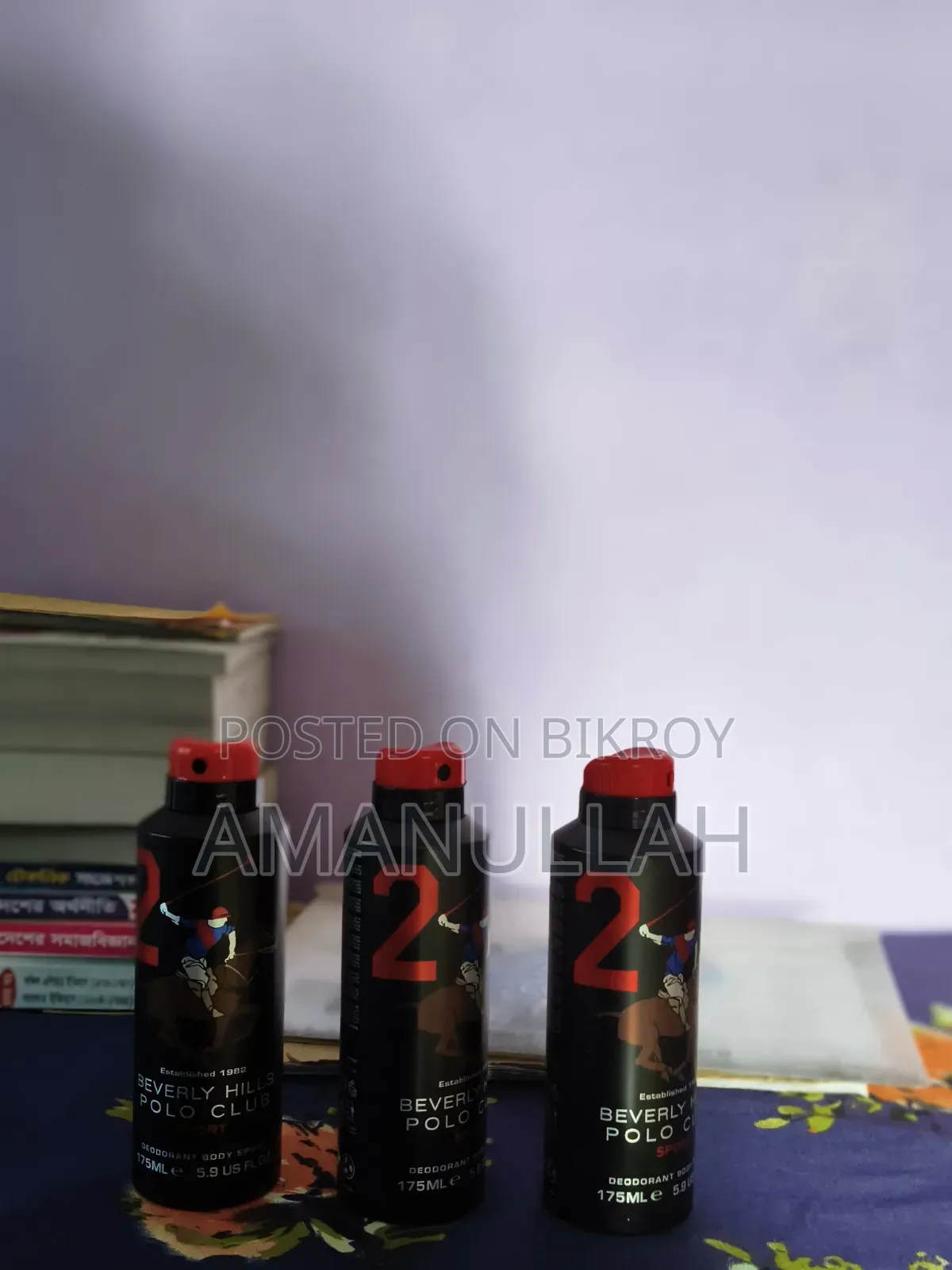 USA Perfume