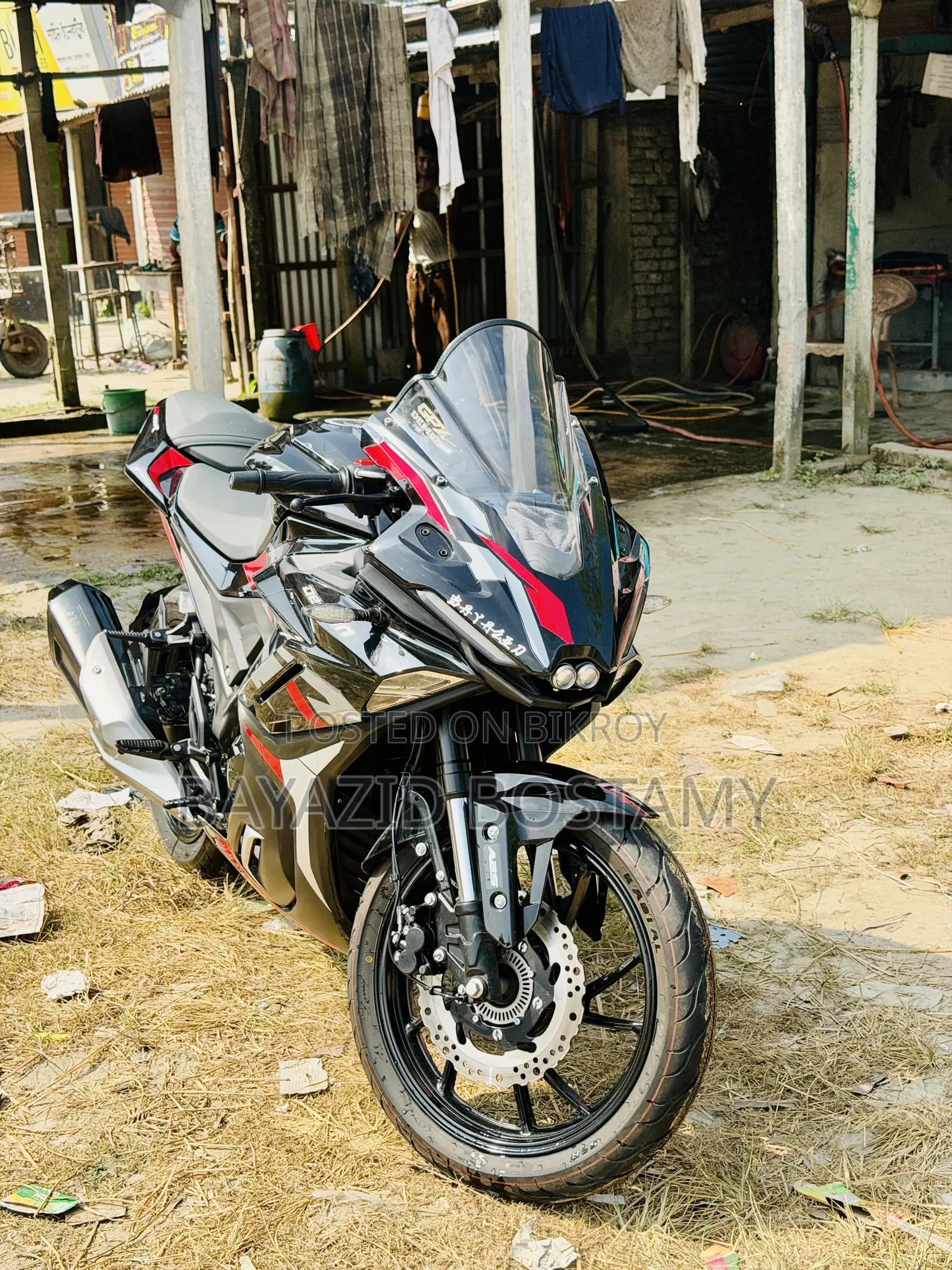 নতুন জিপিএক্স ড্রোন ৪ ভালভ ২০২৬ কালো