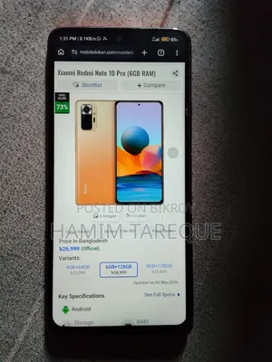 Xiaomi Redmi Note 10 Pro 128 GB Rose Gold