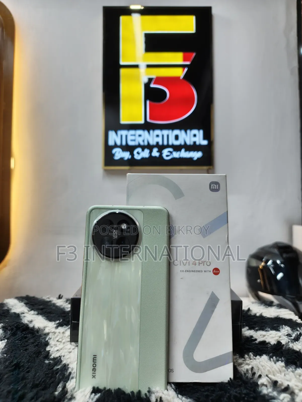 Xiaomi Civi 4 Pro 256 GB Green