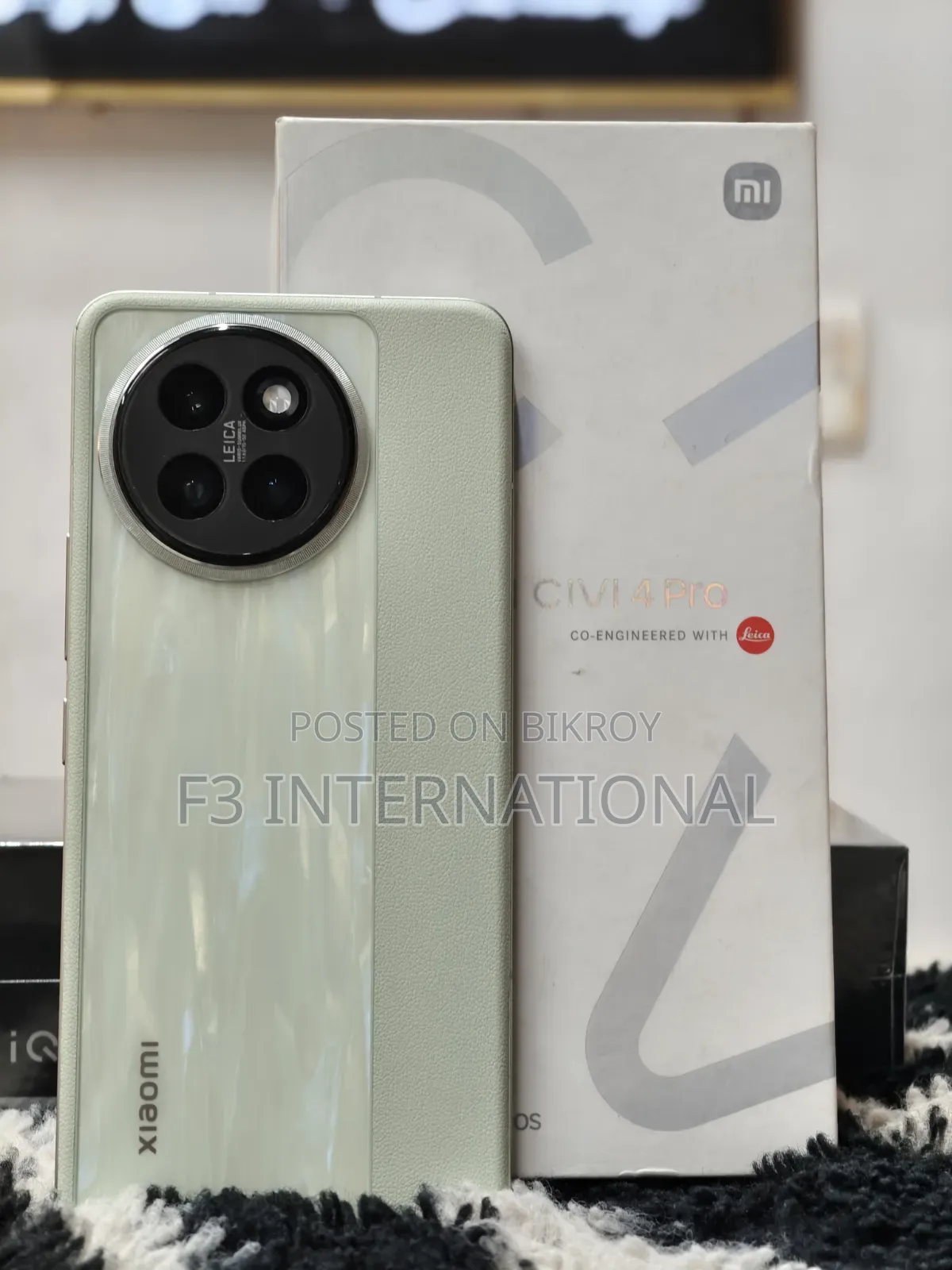Xiaomi Civi 4 Pro 256 GB Green