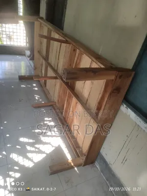 একটি সেমি ডাবক খাট