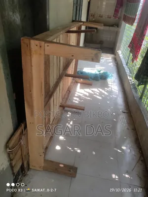 একটি সেমি ডাবক খাট