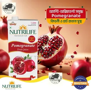 Nutrilife Pomegranate Juice (Bhutan Imported 🇧🇹) 100% Fresh & Organic