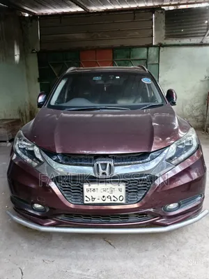 Honda Vezel 1.5 Hybrid 2WD 2014 Red