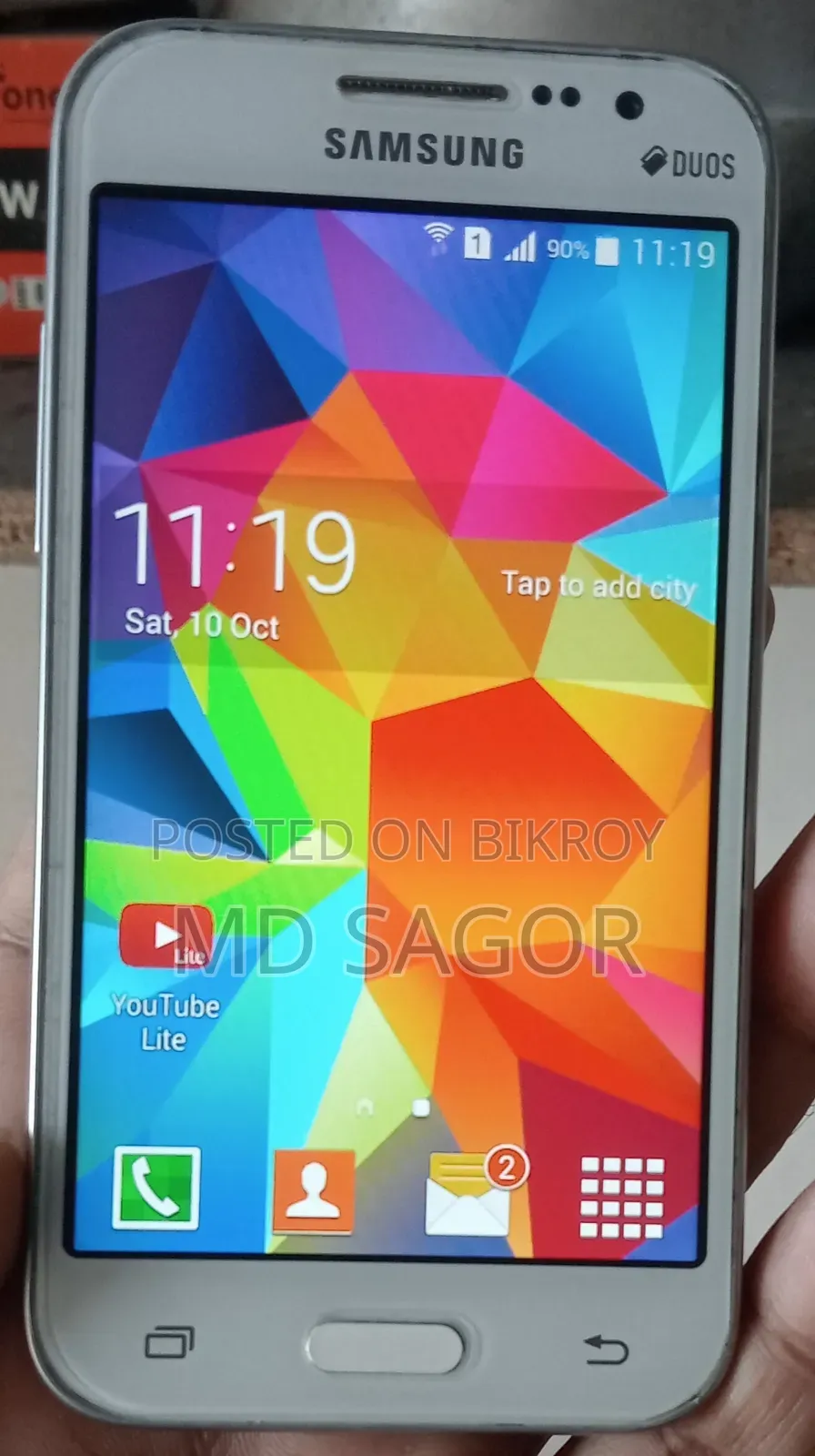 স্যামসাং গ্যালাক্সি কোর প্রাইম ৮ জিবি হোয়াইট