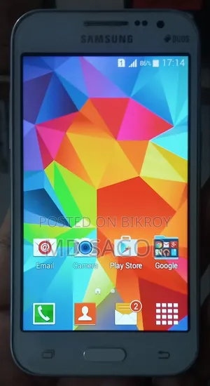 স্যামসাং গ্যালাক্সি কোর প্রাইম ৮ জিবি হোয়াইট