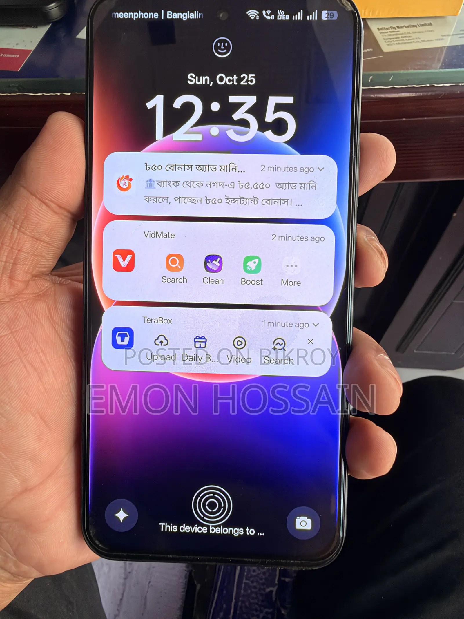 Realme C85 Pro 128 GB Black
