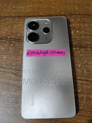 একটি সেমি ডাবল খাট বিক্রি হবে