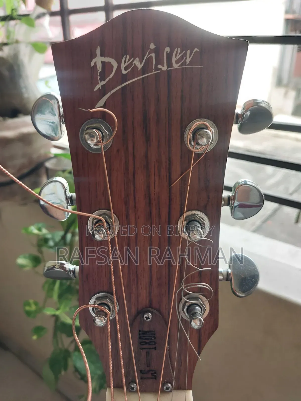 ডিভাইসার এলএস ১৮০এন