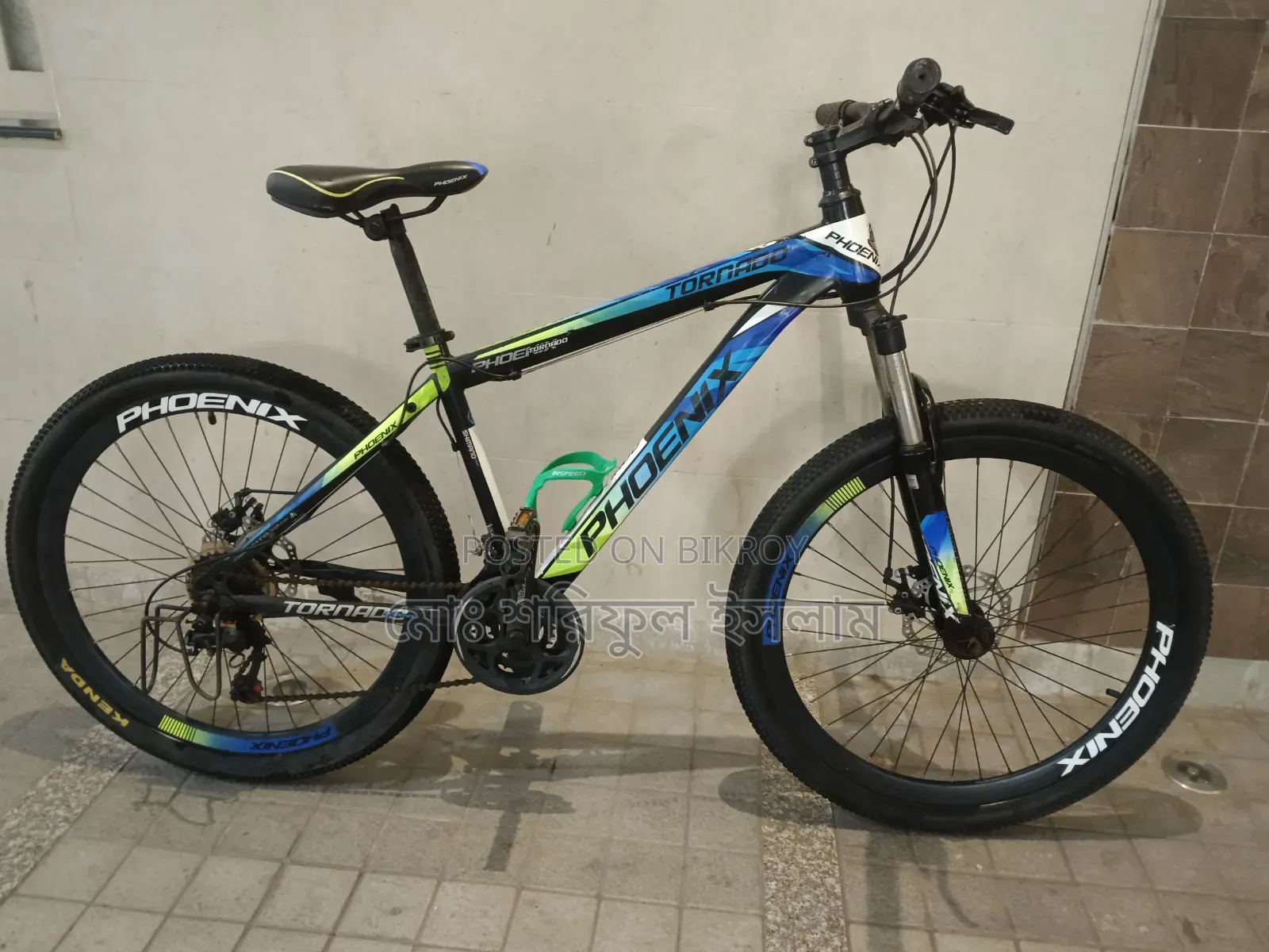 Bicycle for sale 26"